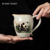 Китайская керамическая чашка для жарки в печи Ru, ситечко для чая, расписанная вручную панда, чайница, разделитель воды для чая, бытовая посуда, аксессуары для чая