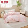 Вязаный постельный комплект из 4 предметов Hengyuanxiang Fendai