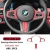Для BMW 5 серии G30 G31 кнопка на руле декоративная рамка красный вулкан модификация интерьера