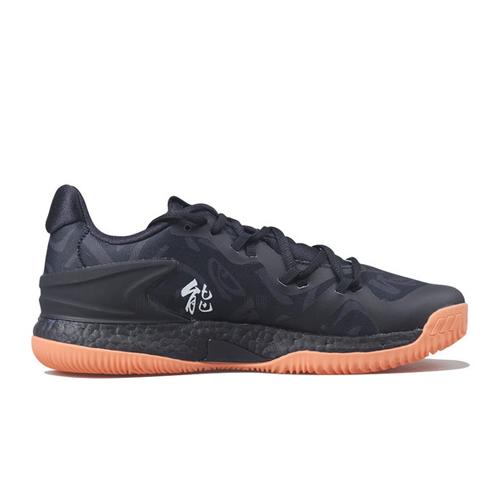 adidas Crazy Light Boost Low Женские CG7101