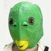 1pc Funky Green Fish Head Mask, Silica Gel Novelty Animal Costume Accessory | Unisex Meme Themed Prank Prop for Parties