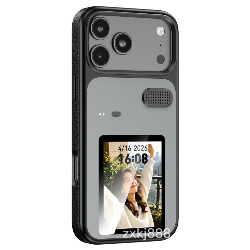 DIY 2.8 Inch Aroma TFT Color Screen Phone Case IPhone 16-18 Series Low Power Full Protection