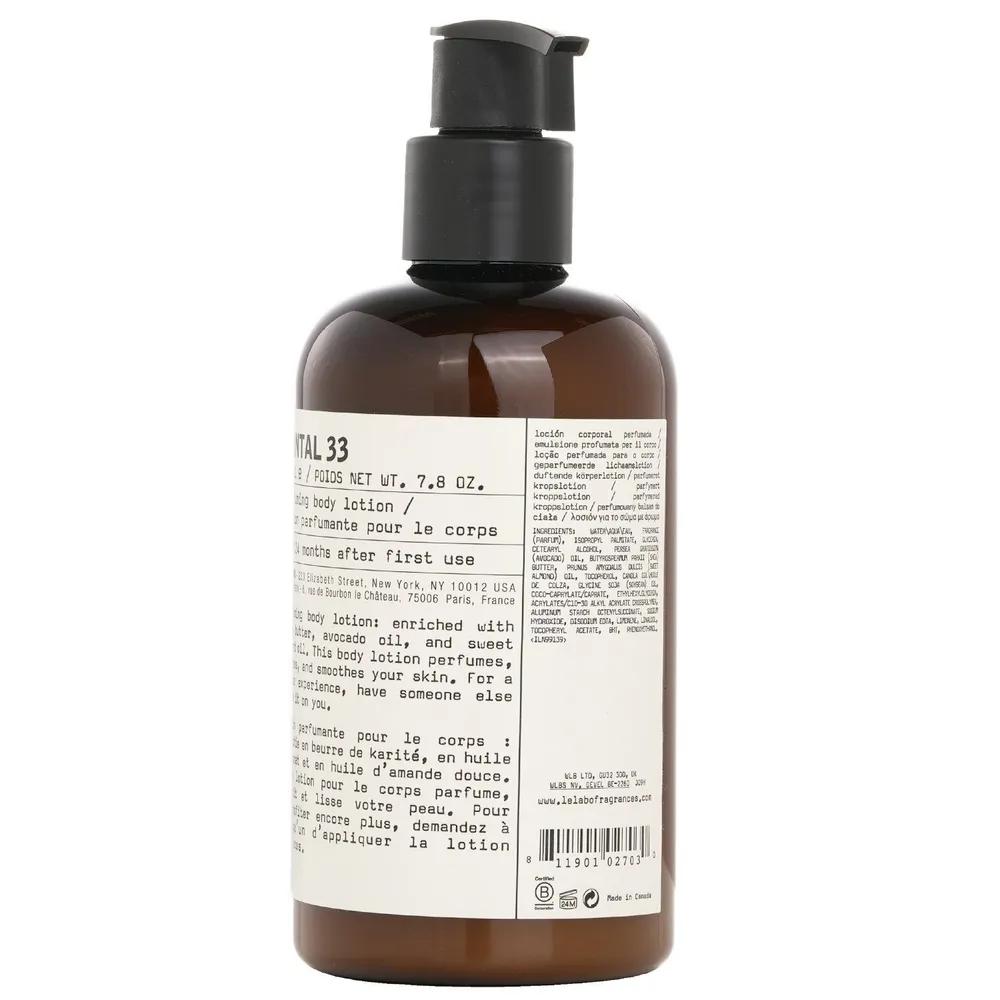 Santal 33 Body Lotion 237ml