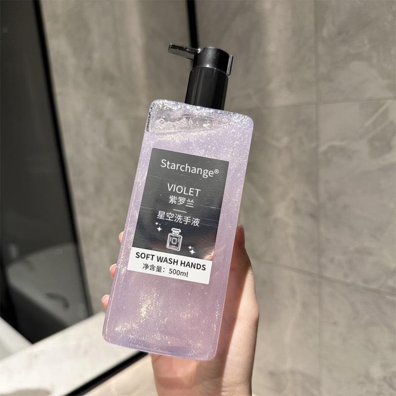 STARCHANGE Starry Foam Hand Soap