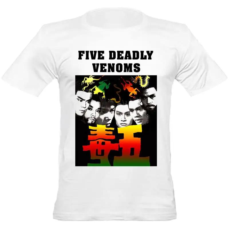 The Five Deadly Venoms Shaw Brothers Kung Fu T Shirt Regular Fit White