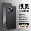 Подходит для чехла мобильного телефона Huawei pura11, новый высококачественный объектив, полностью закрывающий, противоударный, ультратонкий, матовый защитный чехол