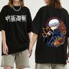 Hot Anime Jujutsu Kaisen T-shirt Funny Inumaki Toge Print T Shirt Harajuku Summer O-Neck Short Sleeve Oversized T-shirts Tops
