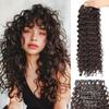 Synthetic Long Curly Hair Clip In Hairpiece Extensions Natural Wave Curly Clip In Thick Deep Wig For Women Wear