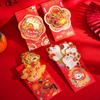 2pcs Cartoon Red Lucky Bag Blessing Words Money Bag Cute New Year Packet New Year Celebration