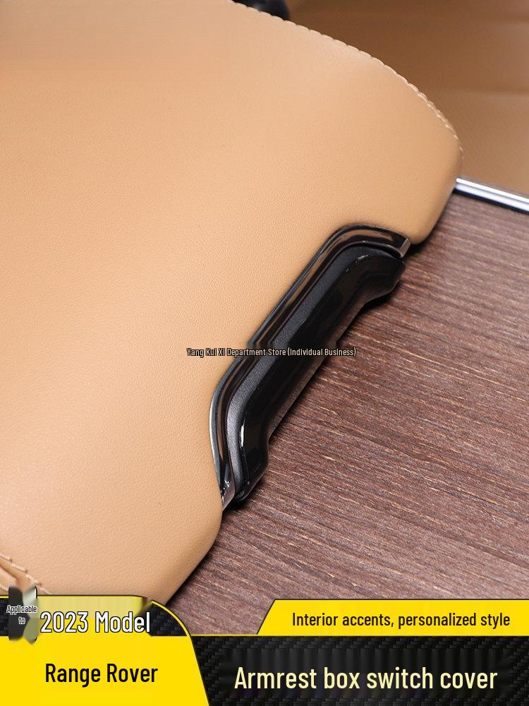 Range Rover 2023-2025 Armrest Switch Decorative Strip Sticker