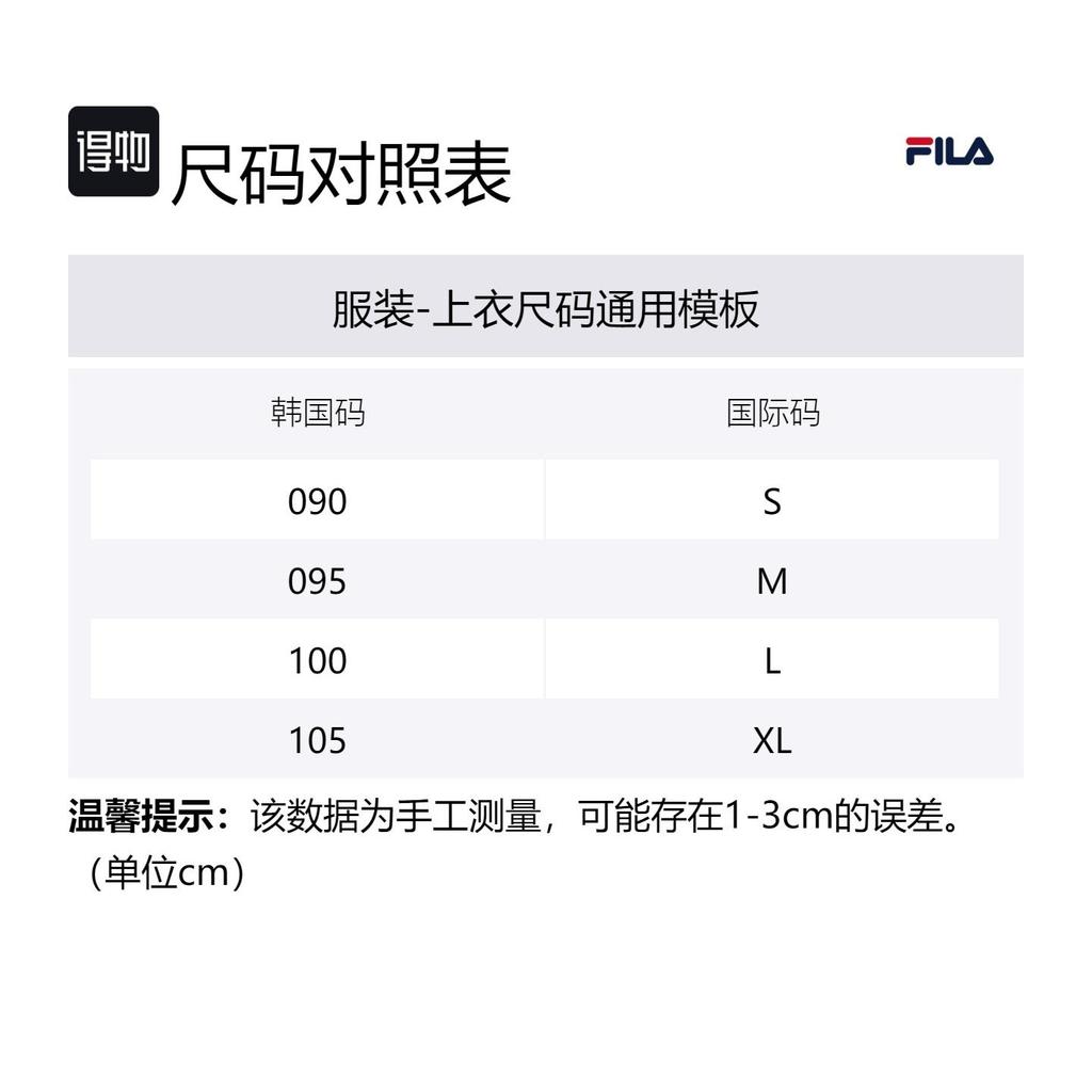 Fila Пуховики Унисекс Черный Серый С капюшоном Умеренные Другие FS2DJF4135X-CGR