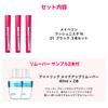 Maybelline of MAYBELLINE Lash Sensational N Mascara 01 Black 2 Mini [Set 3] [Includes Removers]