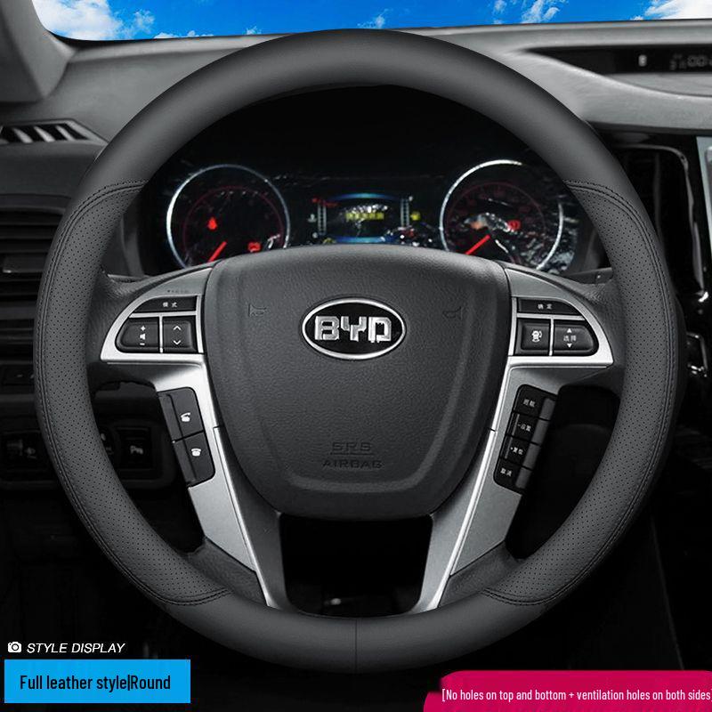 Кожаная накладка на руль BYD для автомобилей Song Pro, Song MAX, Tang, Qin Pro, Han F3 и Song PLUS.