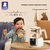 SnowBear Smart Baby Bottle Warmer & Kettle CN plug (adapter included)