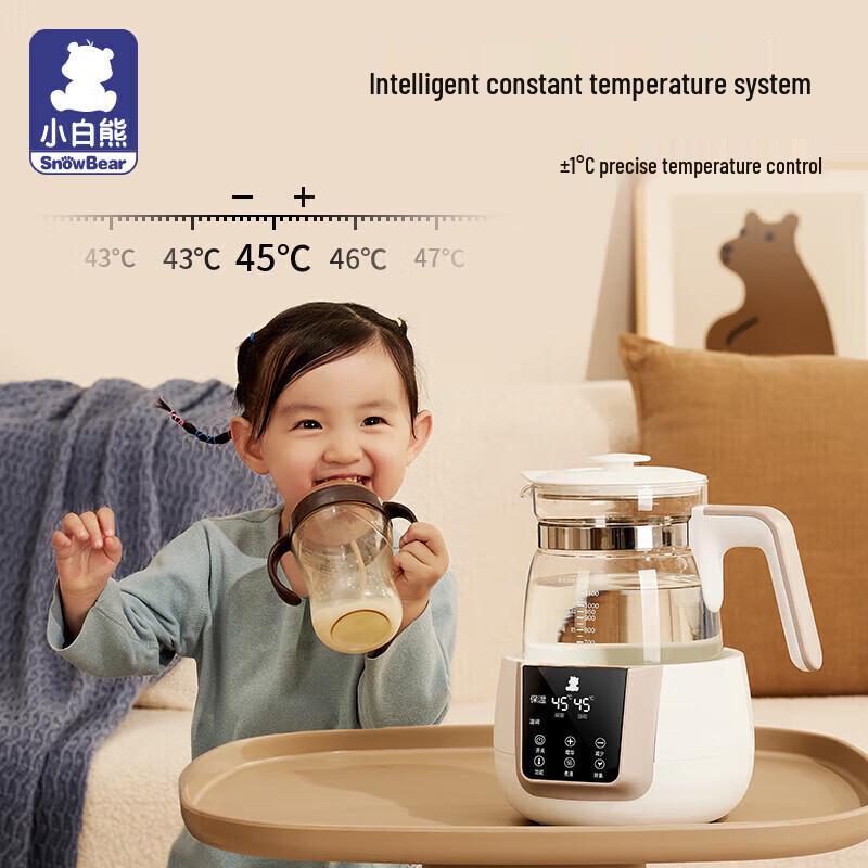 SnowBear Smart Baby Bottle Warmer & Kettle CN plug (adapter included)