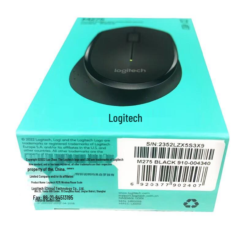 Logitech M275 Wireless Right-Hand Mouse