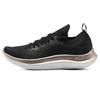 Flow Velociti Se Mtl Cn 'Black Gold' Women's Sneakers 3025713-002