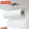 Roller -holder (for Paper Towels)