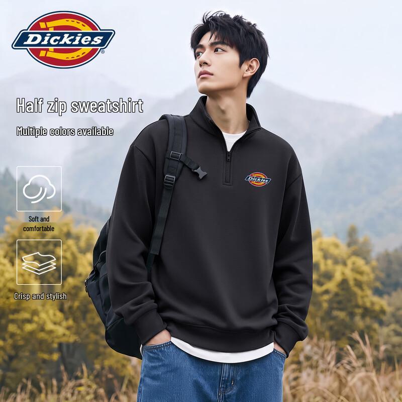 Мужская толстовка Dickies с молнией до середины и воротником-стойкой