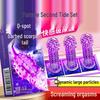 Q-Point Ultra-Thin 001 Long-Lasting Pleasure Delay Condoms with Hyaluronic Acid