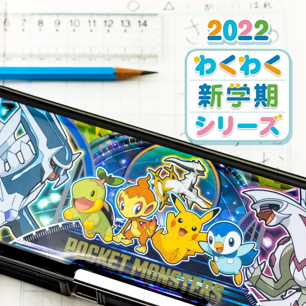 Пенал Showa Holographic Pokemon 184729006