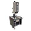 deposit for ultrasonic plastic welder