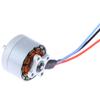 Micro 1104 Hm Brushless Motor 1-2S 4300Kv Mini Rc Quadcopter Brushless Motor