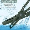 SensaBliss Fish Grip Fish Catcher Crocodile Grip Fish Catch Hook Removal Pliers Lightweight Fish Grip Fishing Tools Green with Rope