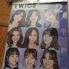 [USED] K-POP, TWICE related goods
