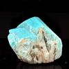 Stones and Minerals. Amazonite. 513.0 Ct. Konso, Ethiopia.