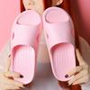 Home Slippers Women's Summer New Non-slip Stepping On Shit Feeling Home Cool Slippers EVA Light and Silent Men's Sandals