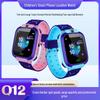 Multilingual Children's Smartwatch Q12 - Fifth Generation with Photo, Positioning, and SIM Card Features