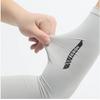 Premium Anti-UV Ice Silk Arm Sleeves for Men - Ultra-thin, Cool, Breathable Sun Protection for Cycling and Outdoor Activities.