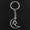 Fashion 30mm Key Ring Metal Key Chain Keychain Jewelry Antique   Plated Hollow Moon Star 36x25mm Pendant