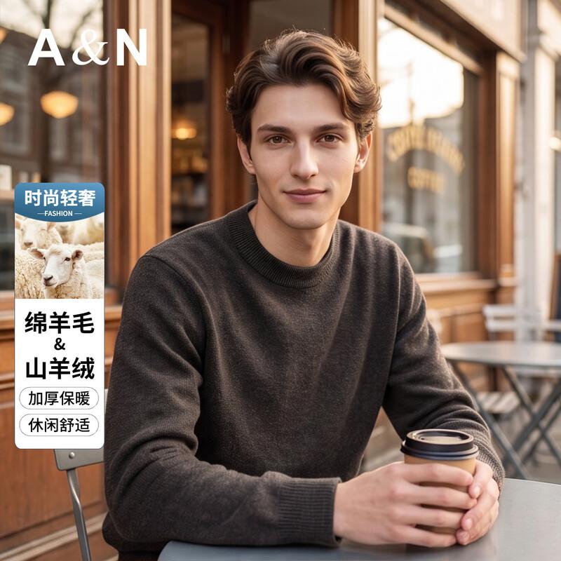 Свитер с круглым вырезом Antonio, шерсть и кашемир, стиль Old Money