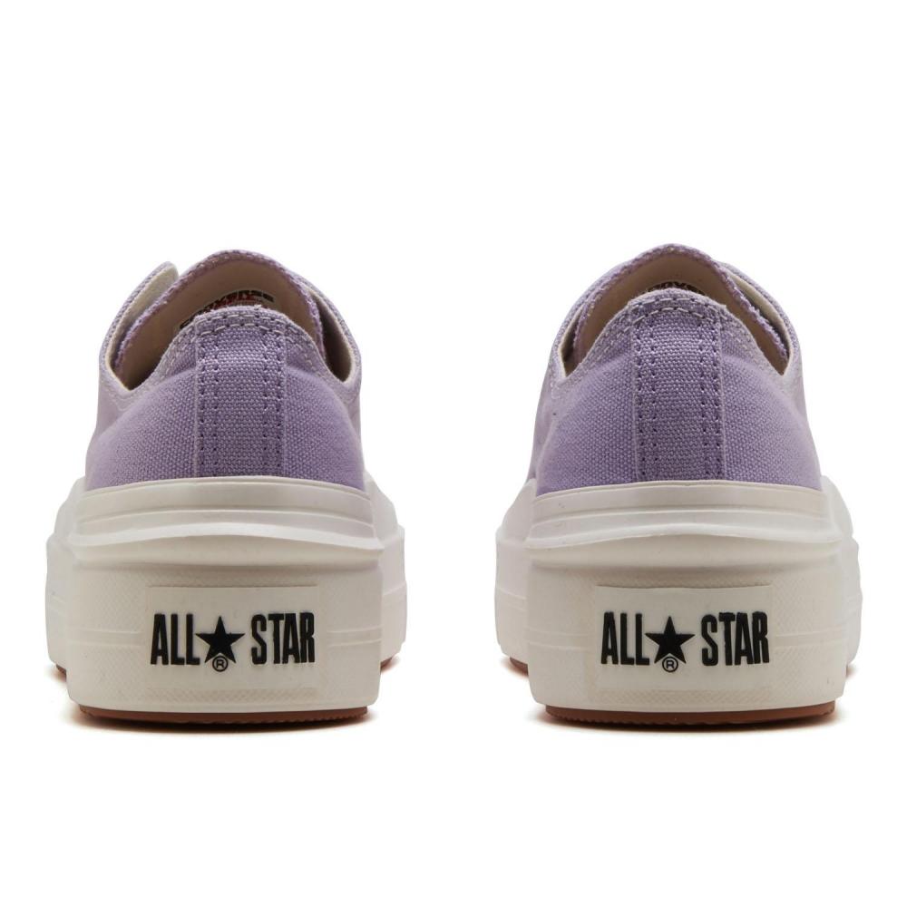 Converse Кеды Converse All Star Light Plts Ii Ox Heather Plum 31313991