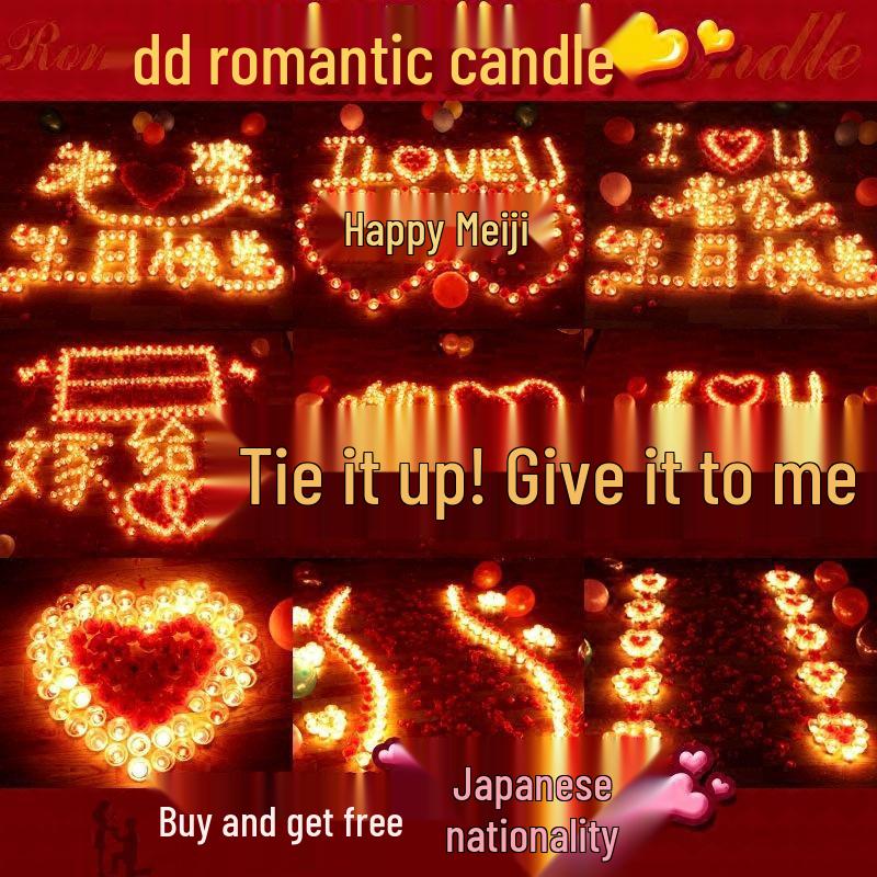 Циси День святого Валентина Романтические свечи-розы в форме сердца для признания в любви, предложения руки и сердца или украшения на день рождения.