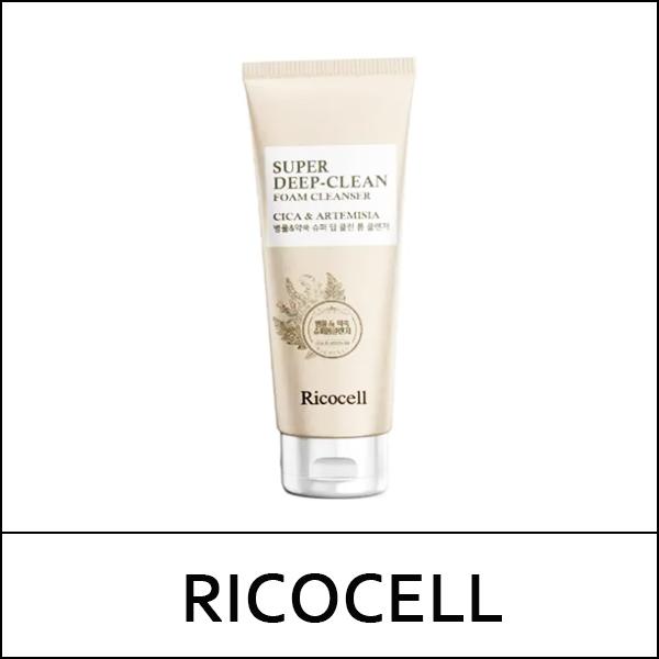 Ricocell (bo) Super Deep-Clean Foam Cleanser [Cica & Artemisa] 220ml