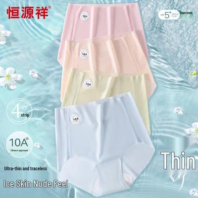 Женские бесшовные высокие трусы Hengyuanxiang из ледяного шелка, 4 шт.