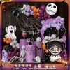 Halloween Ghost Theme Party Decoration Flag Aluminum Film Balloon Set Halloween Latex Balloon Set