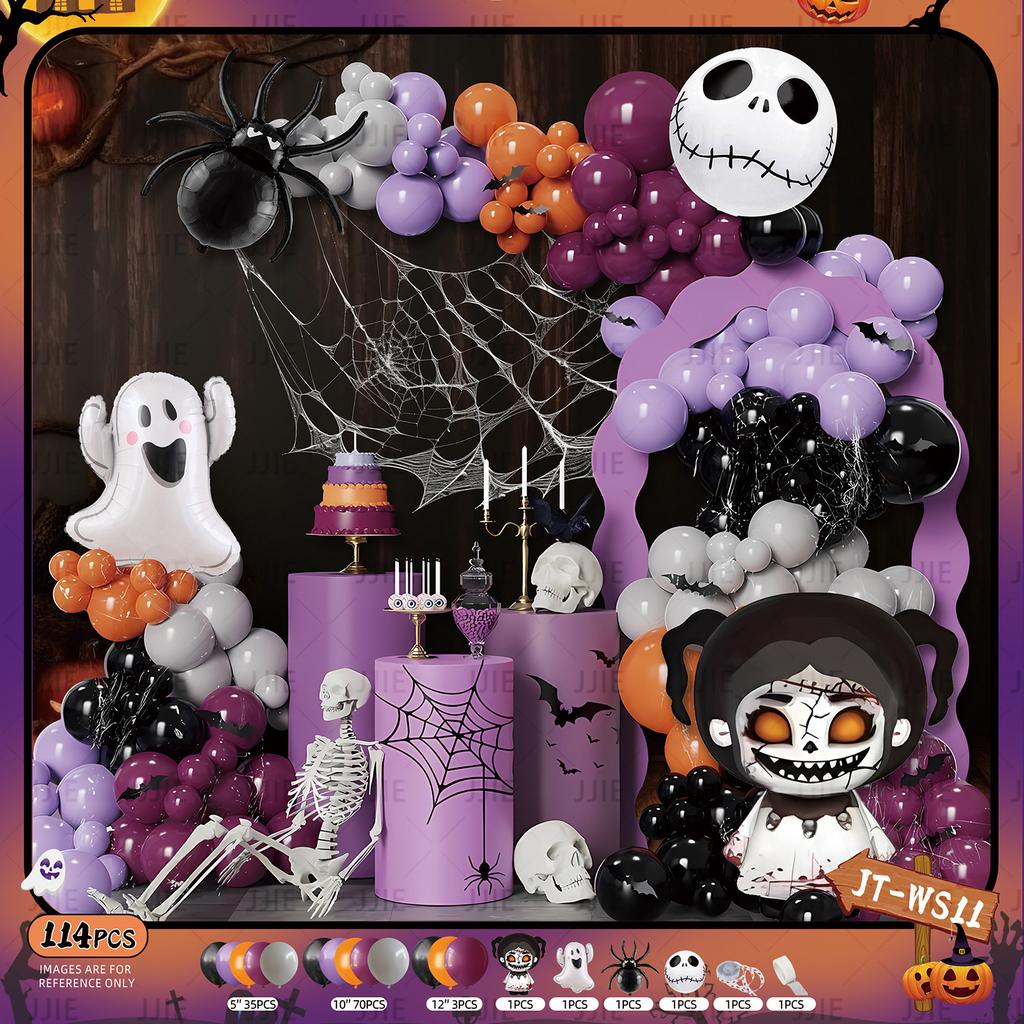 Halloween Ghost Theme Party Decoration Flag Aluminum Film Balloon Set Halloween Latex Balloon Set