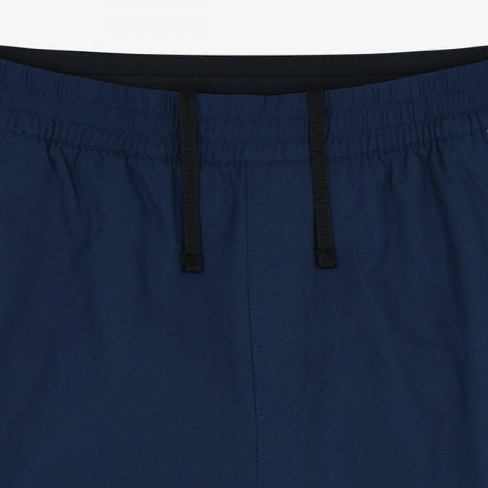 The North Face Ns6ns16l White Label Marib Shorts Navy