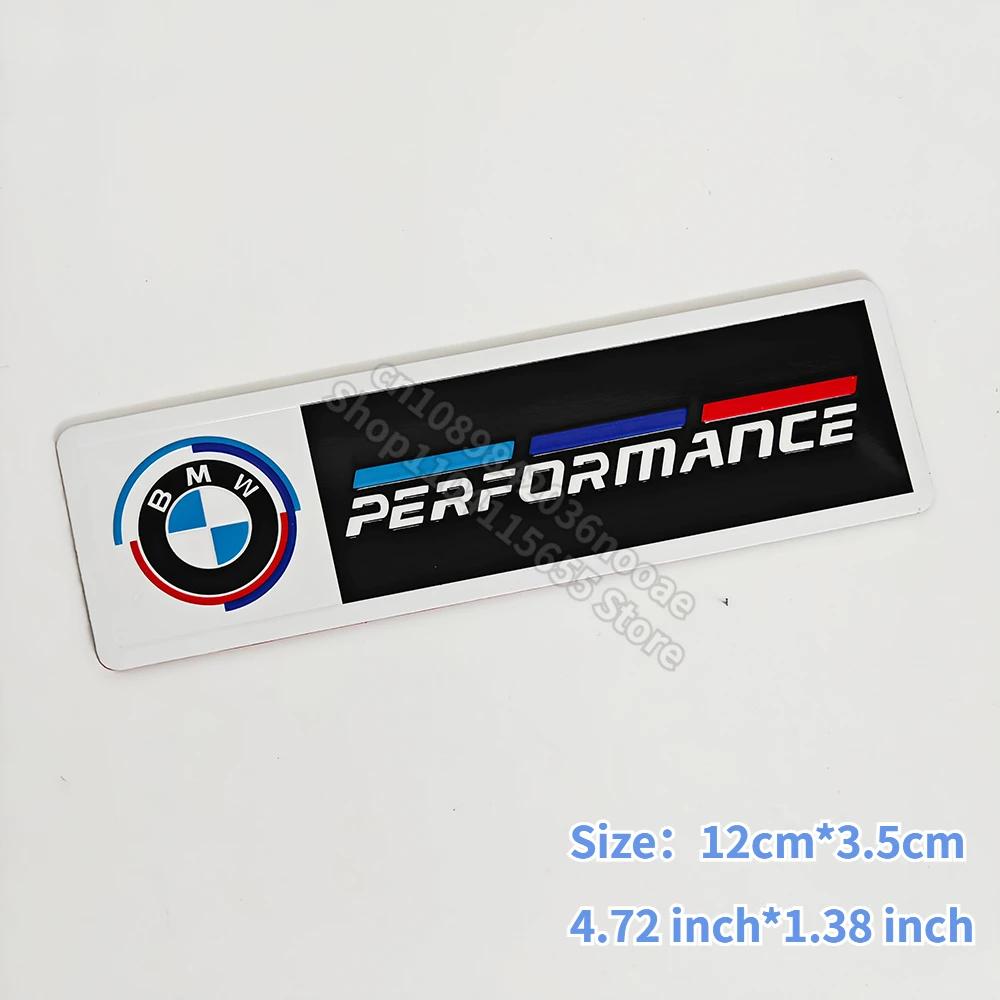 zmdpw1 Car Decoration Strip Trunk  Aluminium Sticker for BMW E90 G20 F10 F30 F20 X1 X2 X3 X5 X6 M1 M2 M3 M5 Fender Decorative Stickers