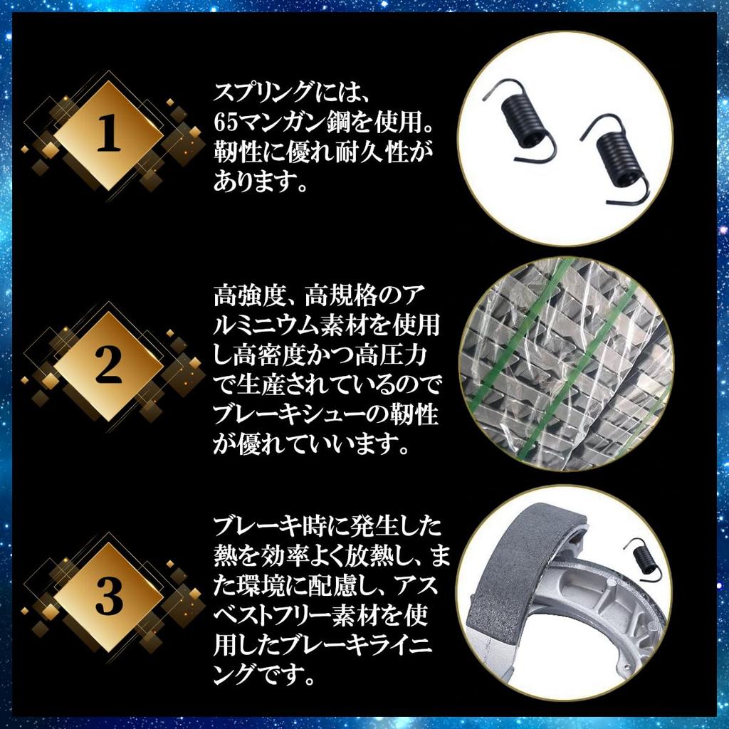 Комплект тормозных колодок MAXIMASELECT для маленьких мотоциклов Honda 50cc 100cc 125cc Передний тормоз Задний