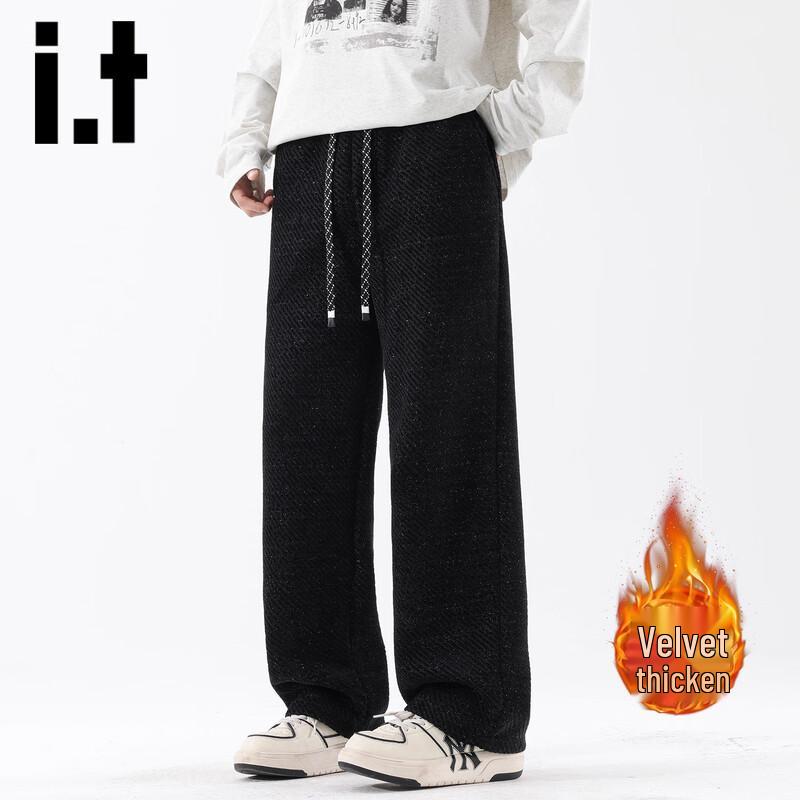 :CHOCOOLATEit Men's Retro Straight Casual Pants