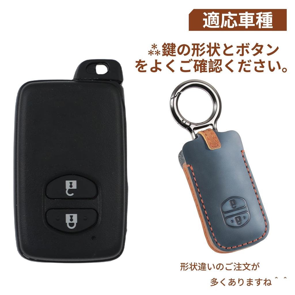 [PIMOHI] Чехол для ключей Prius 30-й серии Натуральная кожа Aqua Key