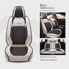 Four Seasons Universal Car Seat Cushion 2018 for JAC Refine S3/S2/S7 - Full Coverage Seat Cover