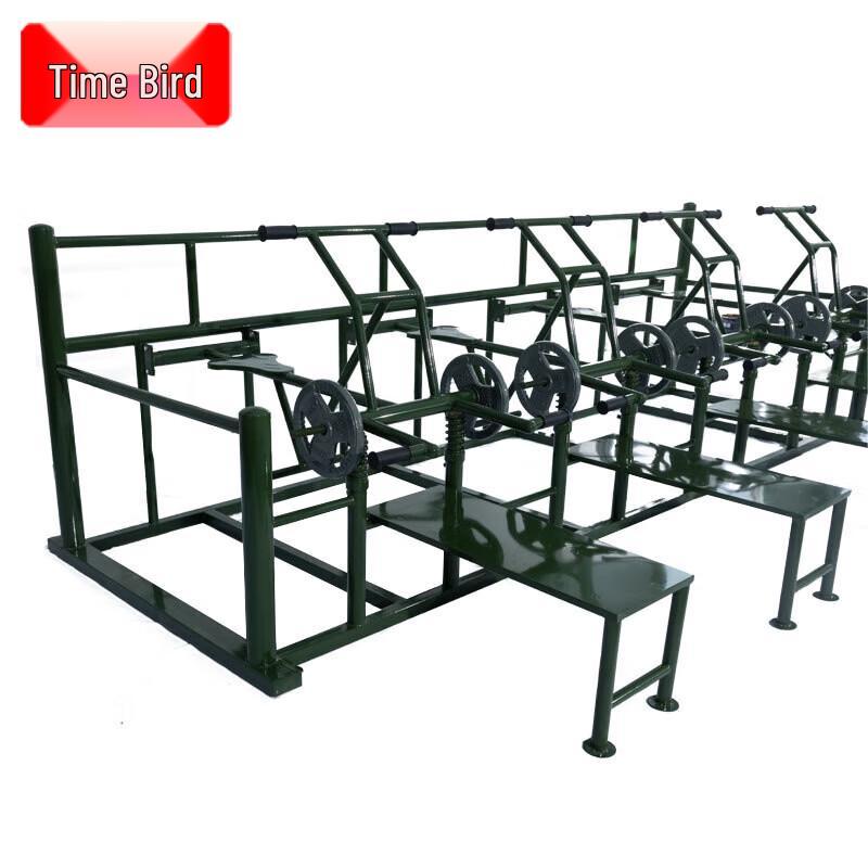 Shinao Outdoor & Gym Fitness Training Equipment