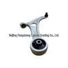 545014R000 54501-4R000: Совместимые автомобильные запчасти Hyundai Kia