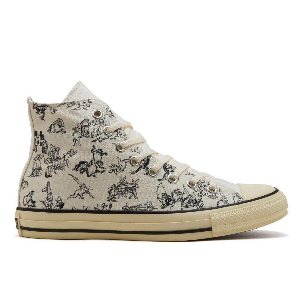 Converse All Star Ukiyoe Print Привет Животное 31314682 Животное